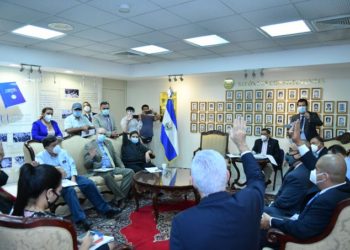 Comisión de Hacienda aprueba financiar contrapartida de FOMILENIO II, excombatientes, Salud y alcaldías