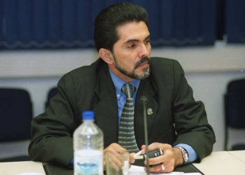 Bienes del exdiputado Willian Eliú Martínez pasan al Estado