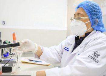 ANDA inaugura laboratorio de control de calidad para el agua en el occidente del país