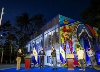 Gobierno facilitará becas de formación en tecnología en CUBO de Sitio del Niño y de comunidad Iberia