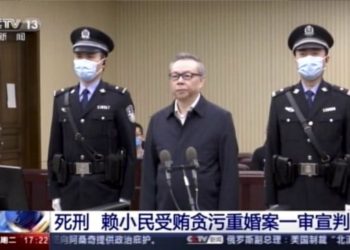 Exjefe de una empresa estatal china fue ejecutado por cargos de sobornos y malversación por valor de 260 millones de dólares