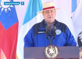 Guatemala recibirá primer lote de 800 mil dosis de vacunas contra el covid-19 en febrero