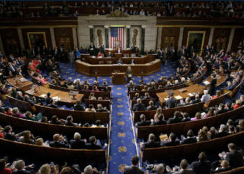 Inicia la sesión de juicio político a Trump en la Cámara de Representantes de EE.UU.