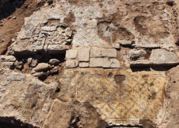 Hallazgo arqueológico en Israel: “Cristo, nacido de María”
