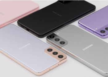 Samsung presentará el Galaxy S21 el 14 de enero