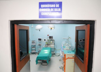 Inauguran dos modernos quirófanos en Policlínico Zacamil