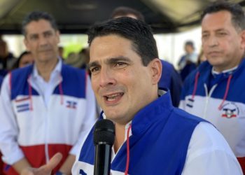 CCR: Roberto d’Aubuisson dio plaza fantasma a amante ecuatoriana