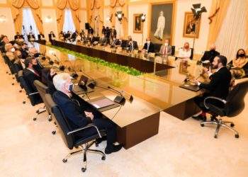 Presidente Bukele aclara a cuerpo diplomático del país que no solicitó reunión con políticos de Washington