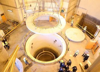 Irán pone fin y sin aviso a las inspecciones de la OIEA en incumplimiento al acuerdo nuclear