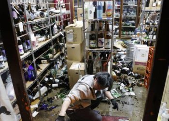 (VIDEO) El sismo que sacudió Fukushima este sábado podría ser una réplica del Gran Terremoto del Este de Japón de 2011