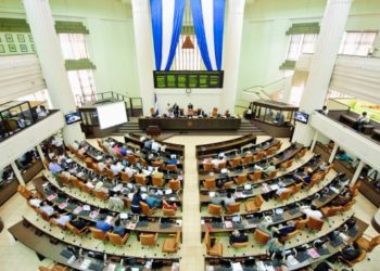 Nicaragua crea una secretaría «para asuntos del espacio ultraterrestre, la Luna y otros cuerpos celestes”