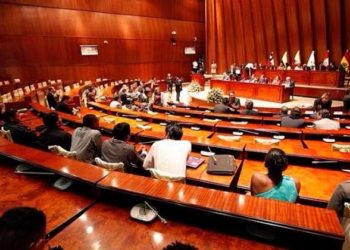 En Perú aprobaron la eliminación del fuero a los diputados