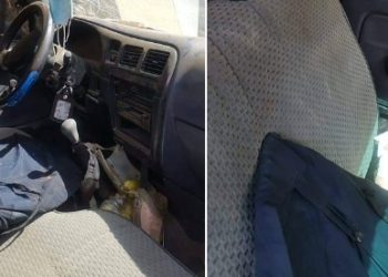 Asesinan a miembro de la PNC en Chalchuapa; hay un capturado