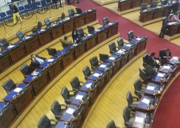 Diputados salientes en solo 46 días se despiden de la Asamblea