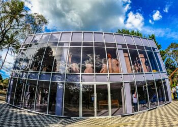 Nuevo CUBO será inaugurado en Santa Ana, como parte de la fase 2 del Plan Control Territorial