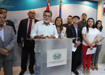 FMLN tiene como «asistente técnico» de la Asamblea a concejal de la Alcaldía de San Salvador