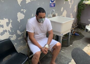 Decretan detención provisional contra Luis Mejía Mencía, acusado del cuádruple homicidio de sus familiares en Ayutuxtepeque