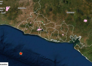 Sismo de 4.4 sacude el occidente del país