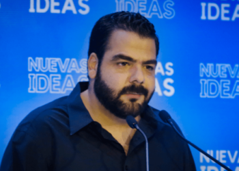 El Salvador registra 5 fallecidos por Covid-19 en las últimas 24 horas