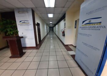 Diputados se ausentan este lunes del trabajo legislativo