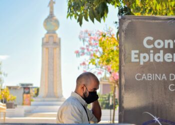 Gobierno realiza trabajos de tamizajes por sexto día consecutivo en San Salvador