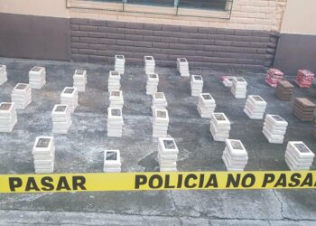 PNC incauta $5 millones en cocaína en La Unión
