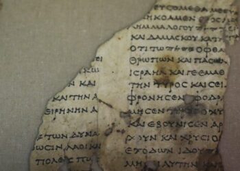 Descubren un pergamino bíblico de hace 2.000 años, el hallazgo más importante desde los Manuscritos del Mar Muerto