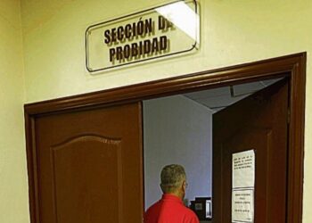 127 casos de enriquecimiento ilícito de funcionarios siguen sin ser investigados por la Sección de Probidad y podrían prescribir este año