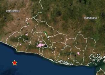 Sismo de 5.3 grados de magnitud sacude territorio nacional durante la madrugada