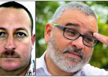 Proceso para extraditar a suegro de Mauricio Funes llega a su fin. Costa Rica confirmará fecha de retorno