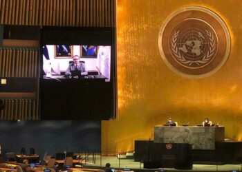 Ministro de Seguridad presenta ante las Naciones Unidas los logros del Plan Control Territorial