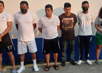 Capturan terroristas acusados de múltiples delitos en San Pedro Perulapán, Cuscatlán