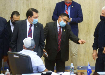 Piden embargar bienes de diputados de Junta Directiva de la Asamblea Legislativa