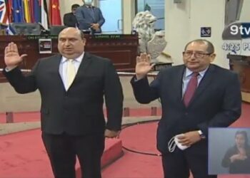 Asamblea Legislativa juramenta a magistrados suplentes de la Corte Suprema de Justicia
