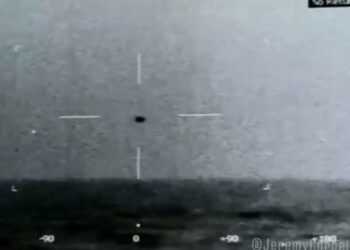 Filtraron un video de un OVNI en California y el Pentágono confirmó su veracidad