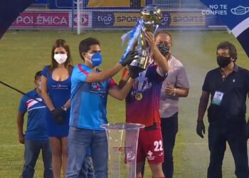 Luego de once años de sequía FAS es de nuevo campeón nacional