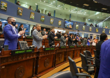 Asamblea Legislativa aprueba los fondos para el fortalecimiento del Plan Control Territorial