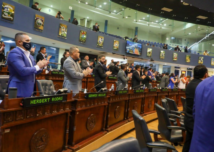 Asamblea Legislativa aprueba los fondos para el fortalecimiento del Plan Control Territorial