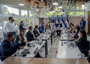 Alcaldes del Área Metropolitana de San Salvador instalan el nuevo COAMSS