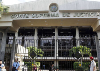 Empleados del Órgano Judicial inician proceso de vacunación