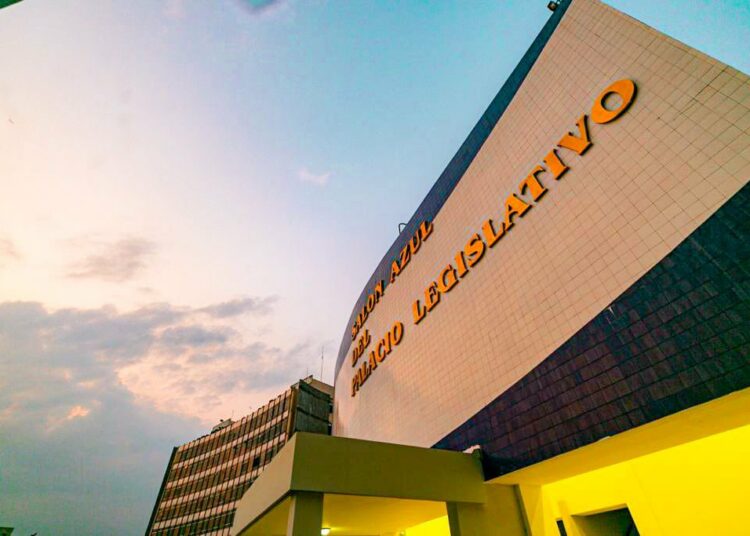 Esta es la nueva imagen de la Asamblea Legislativa