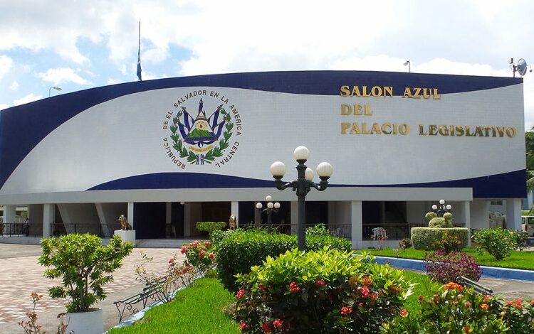 Hoy inicia nueva legislatura liderada por Nuevas Ideas