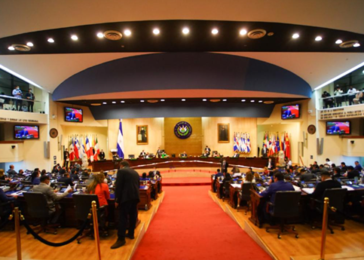 Asamblea Legislativa aprueba los fondos para el fortalecimiento del Plan Control Territorial