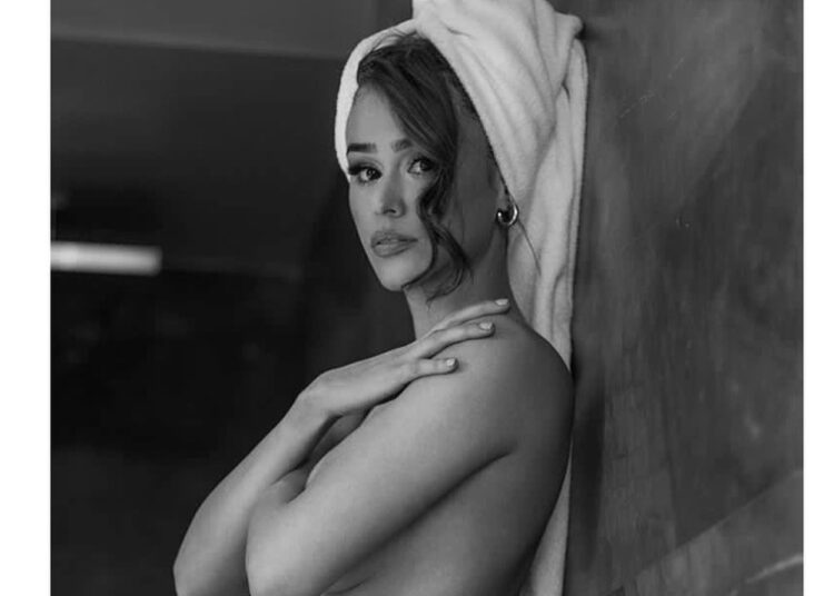 De chica del clima a OnlyFans