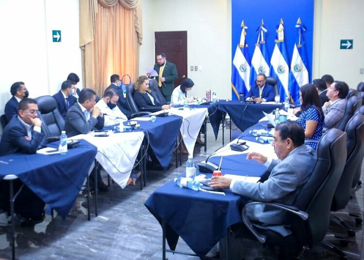 Asamblea inicia el proceso de elección de magistrados de la Corte Suprema de Justicia