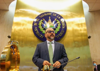 Presidente de la Asamblea anuncia declaración de “Hijos Meritísimos de El Salvador” a la Selección de Fútbol Playa