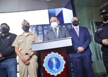 Gabinete de Seguridad y Fiscal General anuncian extradición del suegro de Mauricio Funes para esta tarde