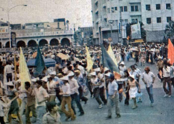 ¿Desde cuándo El Salvador conmemora el «Primero de Mayo»?