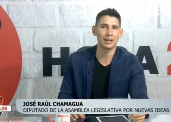 TIRO AL PLATO | Raúl Chamagua: «Isla Conejo es salvadoreña»