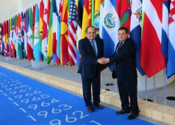 El Salvador ratifica ante organismos de Derechos Humanos en Suiza el cumplimiento de Tratados Internacionales